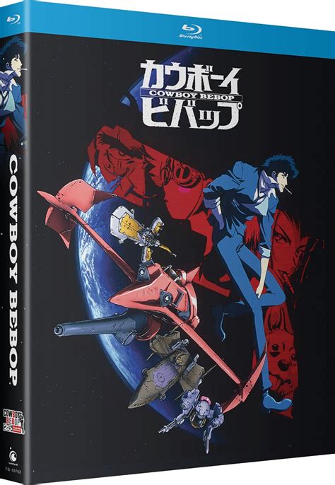 cowboy bebop blu ray|cowboy bebop season 2.